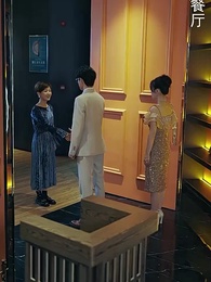 假千金抱上豪門老公大腿 - Episode 34