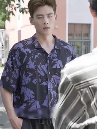 女神的近身高手 - Episode 50