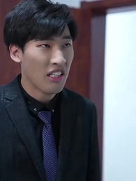 第97集 - 原來我是財閥大少爺