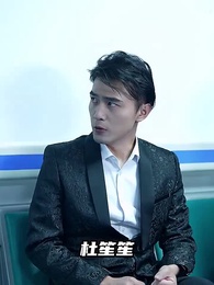 第42集 - 厲總,夫人她愛你至死