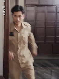 絕世戰王 - Episode 77