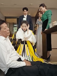 我的道士女友 - Episode 60