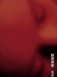 第13集 - 一人不入廟