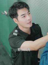 第29集 - 逆天邪神歸來