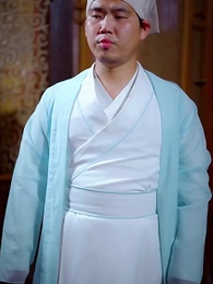 回到古代當皇子 - Episode 19