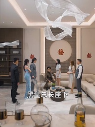 第8集 - 無上君王