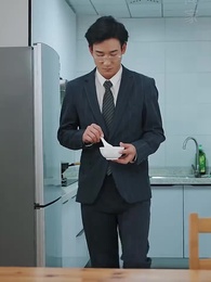 第84集 - 離職後我被老板寵上天