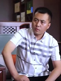 第59集 - 總裁的反擊