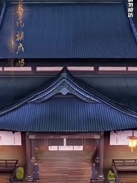 九龍奪嫡：為何要逼我做皇帝 - Episode 15