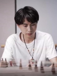 鑒寶金瞳 - Episode 57