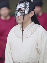 穿越之極品太子爺 - Episode 90