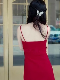 千億資產繼承人 - Episode 11