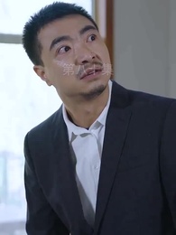 第80集 - 無上君主