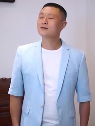 第13集 - 總裁的反擊