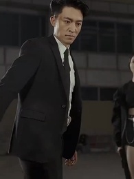 超級兵痞 - Episode 11