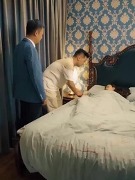 第77集 - 功夫醫聖