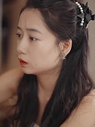 我的道士女友 - Episode 47