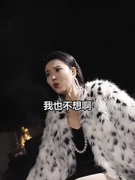 女總裁的全能贅婿 - Episode 88