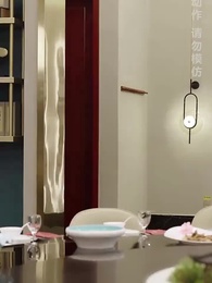 絕世醒龍 - Episode 90