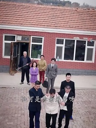 第25集 - 女老板的反擊