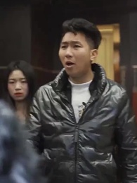 第62集 - 我的妹妹你別動