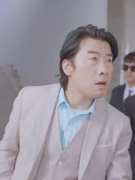 鎮世龍尊 - Episode 35