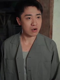 狂野小村醫 - Episode 32