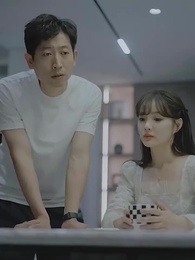 第90集 - 愛你不問歸期