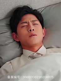 聖手神醫 - Episode 32