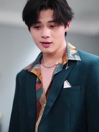 第3集 - 重生嬌妻：傅爺的小祖宗又撒嬌了