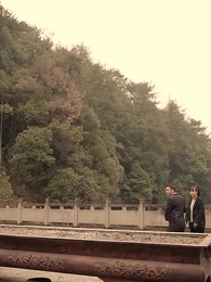 第79集 - 絕世高手