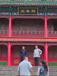 第20集 - 戰魂覺醒