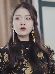 第28集 - 我的極品總裁老婆