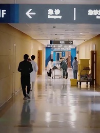 第1話 - 「憎しみの海」 〜顧御曹司の隠された婚姻と罪深い妻