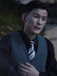 神級龍衛 - Episode 44