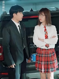 危機紀元來臨，學校淪陷了 - Episode 83