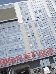 第32集 - 少年無雙