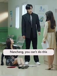 Episode 73 - [Dubbed] Dangerous Matrimony