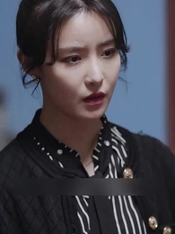 Episode 77 - [Dubbed] Love's Celestial Vow