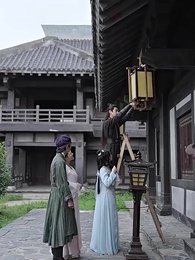 將軍，今天後悔了嗎 - Episode 47