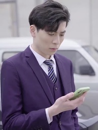 第29集 - 腹黑總裁的惹火嬌妻