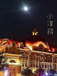 霍爺啞妻颯爆了 - Episode 70