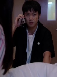 14화 - 벼락 결혼 후 비밀 갑부의 최애로 됨