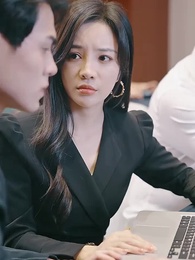 第30集 - 重生後，我和反派大佬結婚了