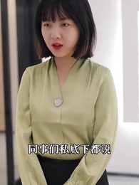 絕世龍帥 - Episode 71