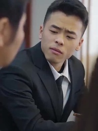 第26集 - 美艷人妻