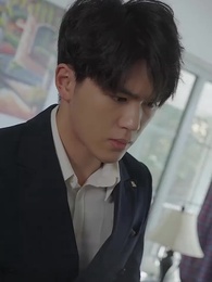 白日清歡 - Episode 57