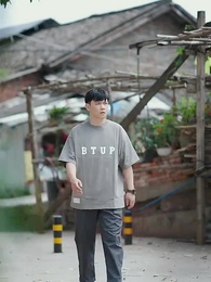 第64集 - 陰陽快遞小哥