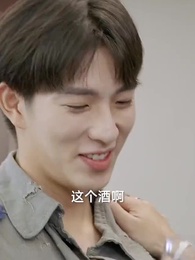 第86集 - 龍王殿2