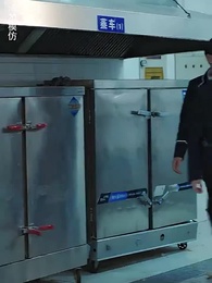 危機紀元來臨，學校淪陷了 - Episode 73